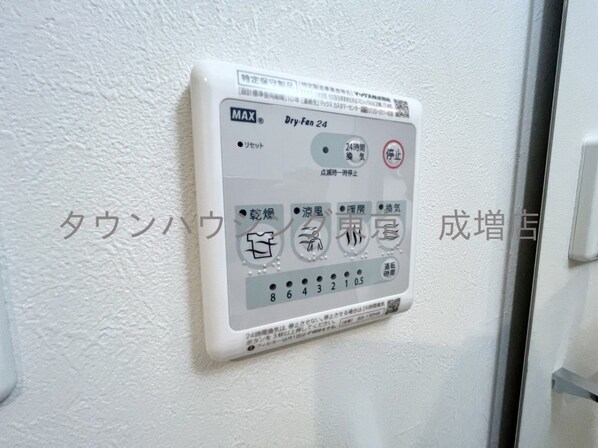 ステージファースト平和台の物件内観写真